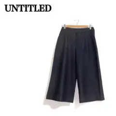 UNTITLED アンタイトル ブラック サイズ2 ワイドパンツ ガウチョパンツ