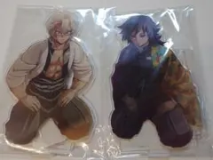 鬼滅の刃 柱稽古編 第1弾KVアクリルスタンド 冨岡義勇 不死川実弥