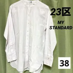 タグ付き 23区 MY STANDARDバンドカラー ストライプ シャツ　38のサムネイル