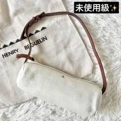 2026年最新】HENRY BEGUELINの人気アイテム - メルカリ