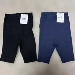 カズ様 リクエスト 2点 まとめ商品