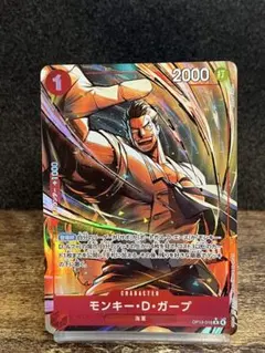 Item thumbnail for item 0f372f28-5a20-456d-83e1-cb336af9b758