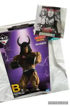 2026年最新】バッファローマン B賞の人気アイテム - メルカリ