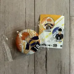 ハイキュー くら寿司 日向翔陽 缶バッジ