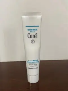 Curél　パウダーダーム
