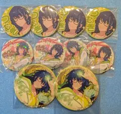10/10まで】あんスタ つむぎ 缶バッジ - メルカリ