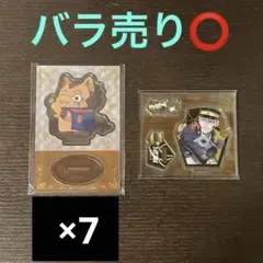 ゴールデンカムイ どうぶつフォーゼアクリルスタンド 宇佐美