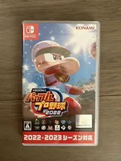 パワプロ2022 Nintendo Switch