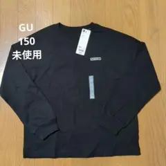 GU ブラック 長袖カットソー 150