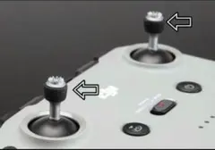 Mavic AIR2、AIR2S、Mini2共用コントロールスティックDJI純正
