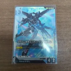 とりこ様 リクエスト 2点 まとめ商品