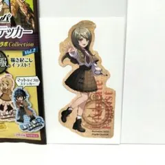 ダンガンロンパ DAISO ダイカットステッカー 赤松楓