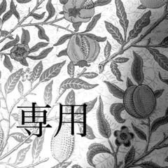 FitFlop フィットフロップ グリッター トングサンダル 厚底 ブラックのサムネイル