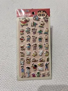 東*輔様 クレヨンしんちゃん キャラクターシール 44枚入り