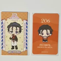 カリスマ　カード　セット　伊藤ふみや