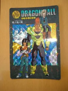 Item thumbnail for item 7e8bd342-74f0-4d70-a48c-ca933b9259d0