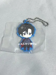 2026年最新】皇坂逢の人気アイテム - メルカリ