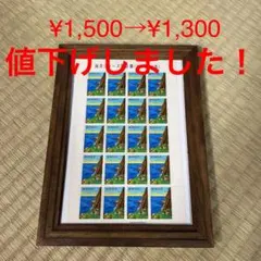 レトロ　琉球郵便　お魚シリーズ　5シート レトロ 琉球郵便 お魚シリーズ 5シート レトロ 琉球郵便 お魚