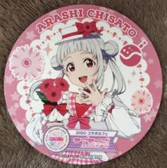 Item thumbnail for item d3bf000a-c694-4a32-9d49-b89162900a13