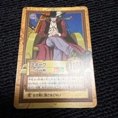 2026年最新】刀 ワンピース ミホークの人気アイテム - メルカリ