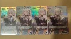グ*ー様 【美品】カスタムパソコン SR仕様 4枚セット