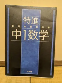 Item thumbnail for item edc7d22c-2b04-4ed0-a1e7-43da21ee3426