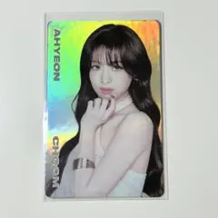 BABYMONSTER アヒョン トレカ MD