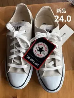 新品CONVERSE ALL STAR 24.0スニーカーベージュ