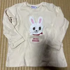 Item thumbnail for item 26aab1c1-6b19-4147-b76a-39f8c924cec6