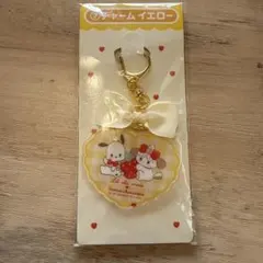 mikko Lil ala mode サンリオ 一番くじ チャーム　⑦ポチャッコ