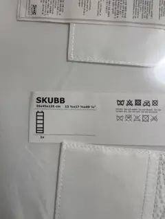 IKEA SKUBB 衣類収納ケース 1個 ホワイト 35x45x125 cm