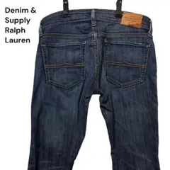 Denim & Supply Ralph Lauren スキニーデニムパンツのサムネイル