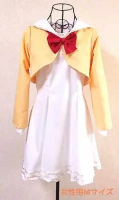 【即納】コスプレ衣装 雲母たまこ(食パンダッシュ) 女性用Мサイズ