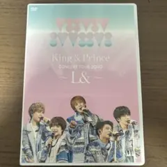King & Prince CONCERT TOUR 2020 ～L&～