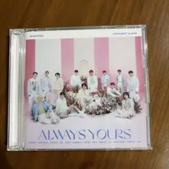SEVENTEEN ALWAYS YOURS JAPAN BEST ALBUM