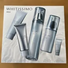 2026年最新】ポーラホワイティシモオールスターボックススキンケア