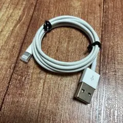 ライトニングケーブル