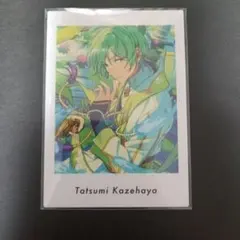 あんスタ　ぱしゃっつ　風早巽