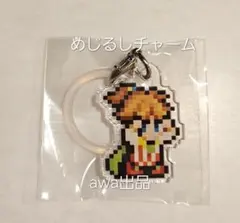 Item thumbnail for item 09658762-4f60-4661-bf3a-480afa0b6172