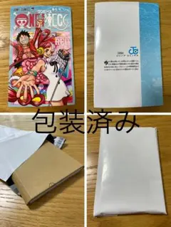 ONE PIECE 映画　ワンピースRED　入場者特典　コミックス　4/4巻ウタ