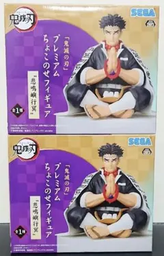 鬼滅の刃 悲鳴嶼行冥 プレミアムちょこのせフィギュア！