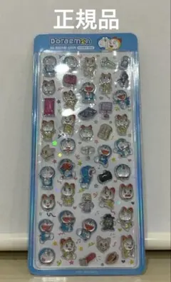 【正規品】韓国限定 ドラえもん 3Dクリスタルステッカー (青) 立体シール