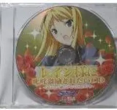 BALDR SKY DIVE 1 DIVE 2 バルドスカイ2点セット BALDR SKY DIVE 1 DIVE 2 バルドスカイ2点セット Baldr Sky Dive2