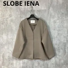 【SLOBE IENA】 イエナ　ダンボールニットブルゾン