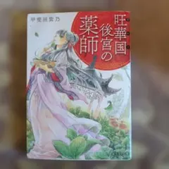 Item thumbnail for item 6e2af412-79d5-4154-be3e-297f492ce1ad