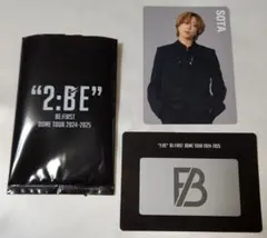 BE:FIRST ソウタ オンラインくじ G賞トレカB SOTA