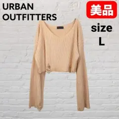 URBAN OUTFITTERS ダメージニットLのサムネイル