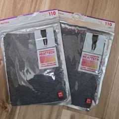 ユニクロ　ヒートテックタイツ　　　レギンス　110　新品未開封　グレー　2枚