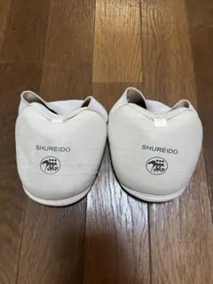 Item thumbnail for item a140fd7b-1cd0-433d-a3bc-e40886665e5e