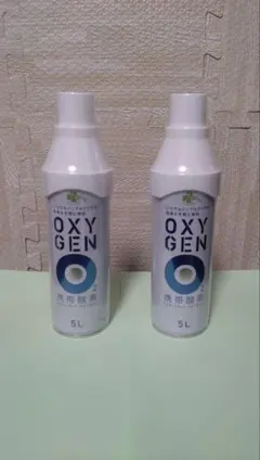 携帯酸素5L×2本【OXYGEN】のサムネイル